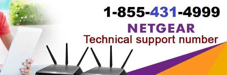 banner image of mynewxt helps