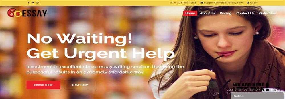 banner image of Six Dollar Essay SixDollarsEssay
