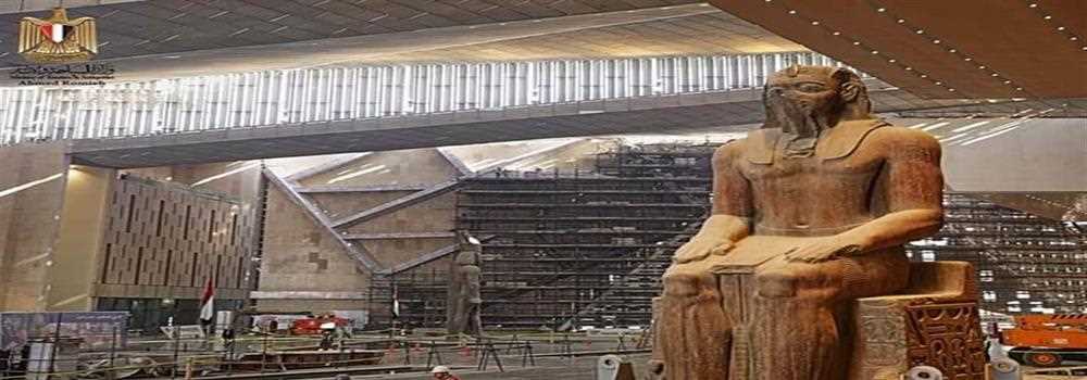 banner image of Magdy Mohamed