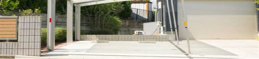 banner image of Proven Concretors 