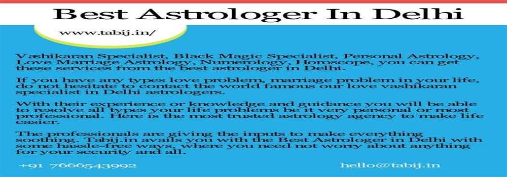 banner image of Tabji Web