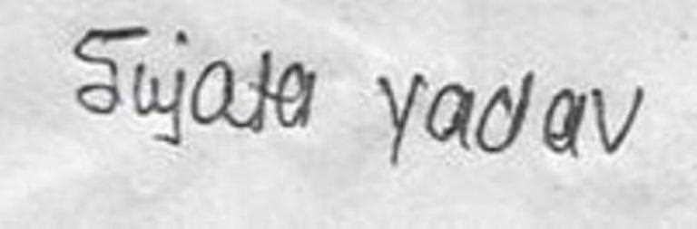 banner image of Sujata Yadav