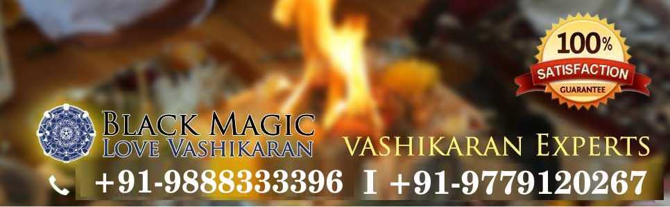 banner image of Black Magic Love Vashikaran  
