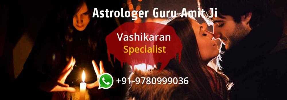 banner image of Indianastrologyguru - Love Marriage Problem  