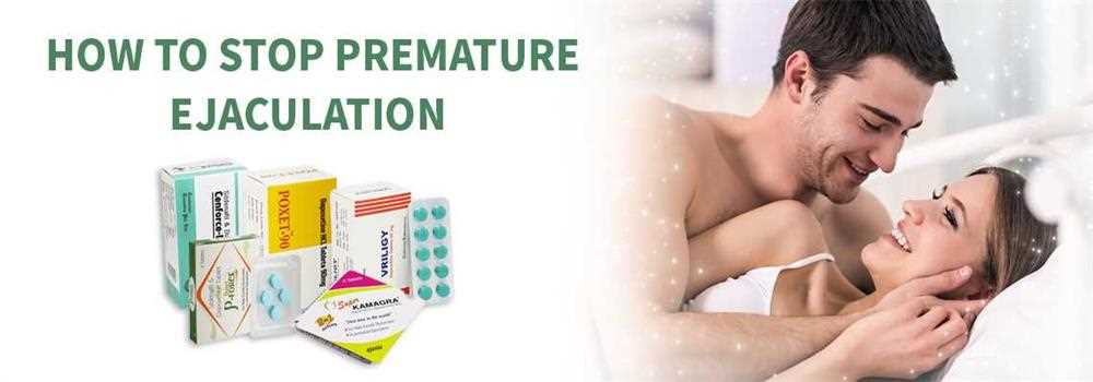 banner image of Erectilewellness Sophia Smith