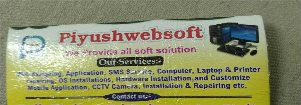 banner image of Piyush Kant tripathi