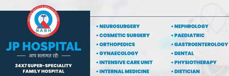 banner image of JP Hospital JP Hospital