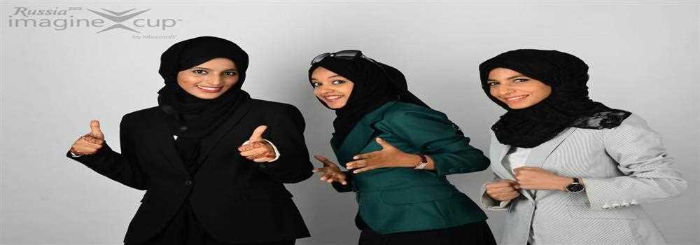 banner image of paket tour medan medanmuslimtours