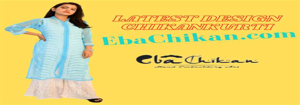 banner image of Eba ebachikan