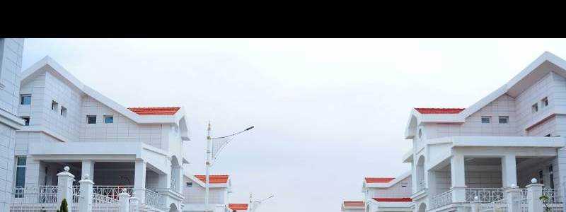 banner image of Citadel Property Management Corp. 000000254