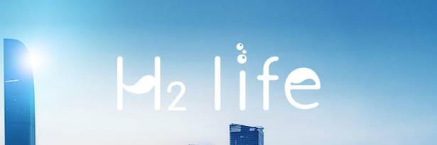 banner image of H2 Life H2 life