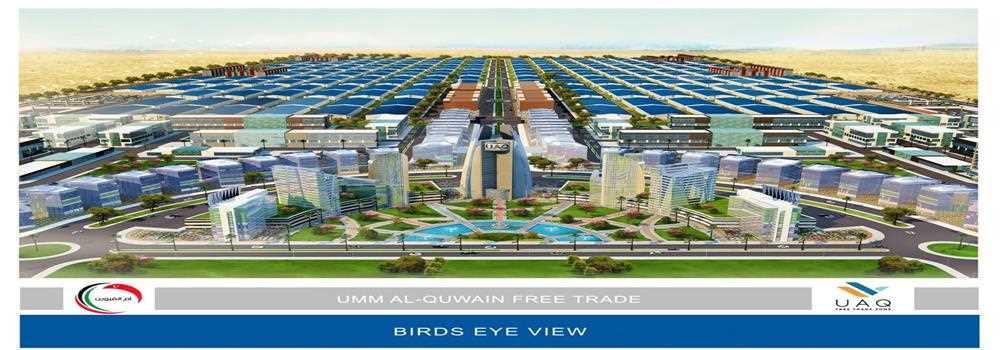 banner image of UAQ Free Trade Zone 