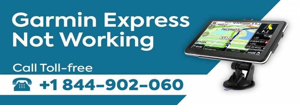 banner image of Garmin express