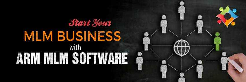 banner image of ARM MLM Software 