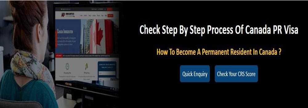 banner image of AP Immigration