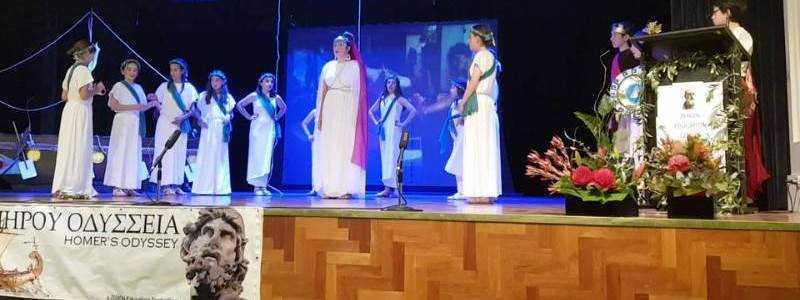 banner image of Zenon Education Centre