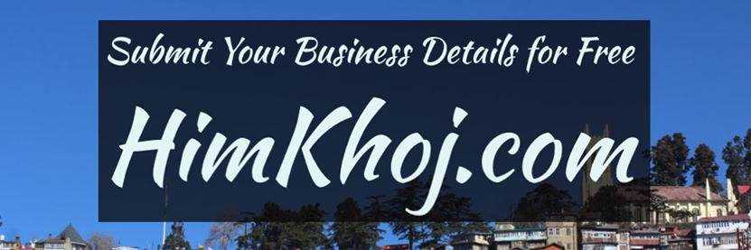 banner image of Himkhoj 