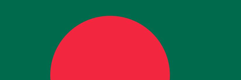 banner image of Howell Worthwellh