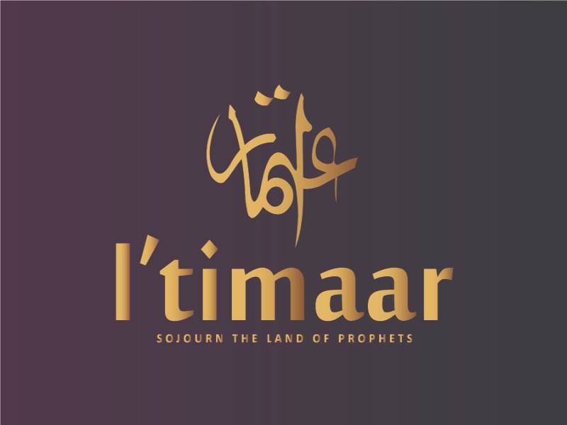 Itimaar cover