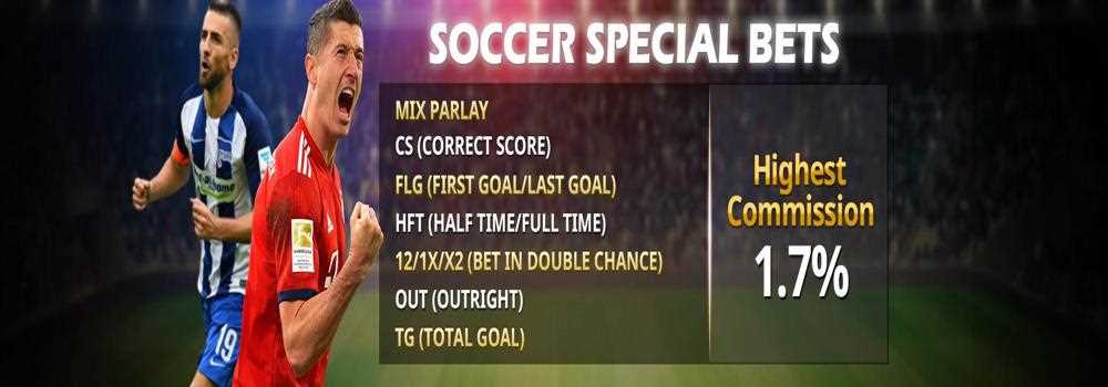 banner image of qq sports