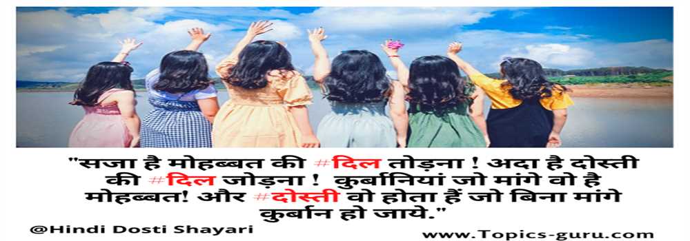 banner image of rjuuu roy