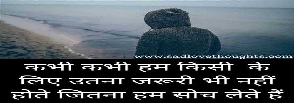 banner image of Ashok Kumar