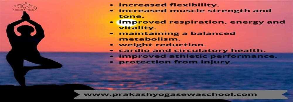 banner image of Prakash Yoga Sewa School Prakash Yoga Sewa School