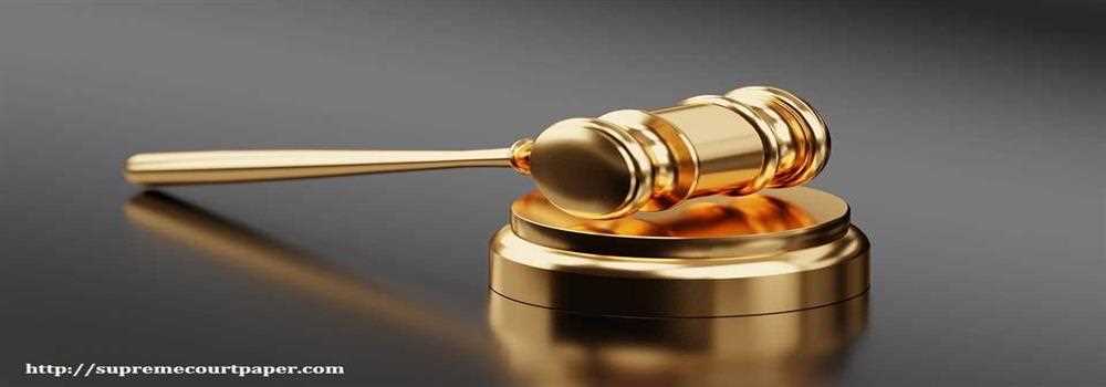 banner image of Supreme Court Paper 