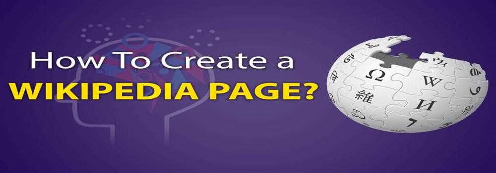 banner image of Create a Wikipedia Page 