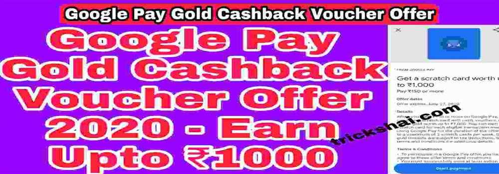 banner image of Vicky Sharma