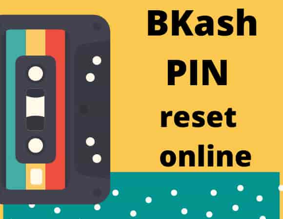 banner image of AMINUL ISLAM