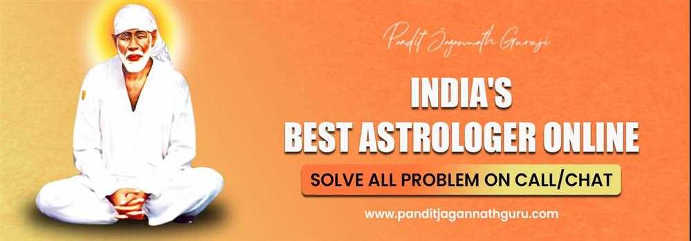 banner image of Pandit Jagannath Guru Pandit Jagannath Guru