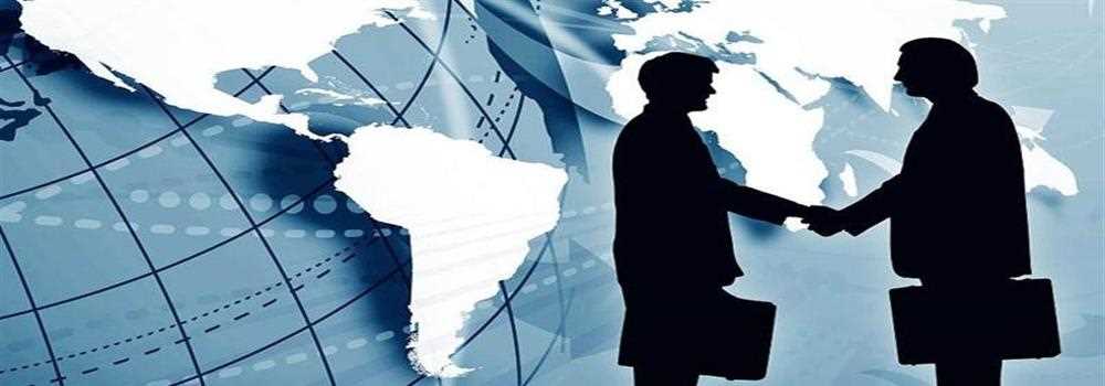 banner image of jobconsultancy pune