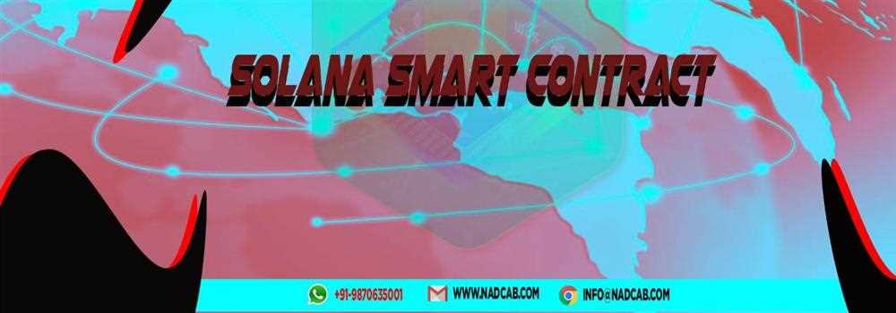 banner image of Solana Smart Contract