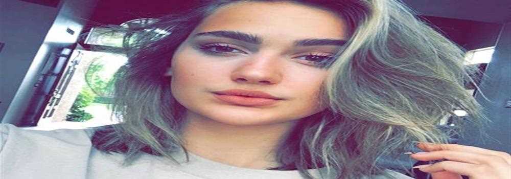 banner image of Emma Eva