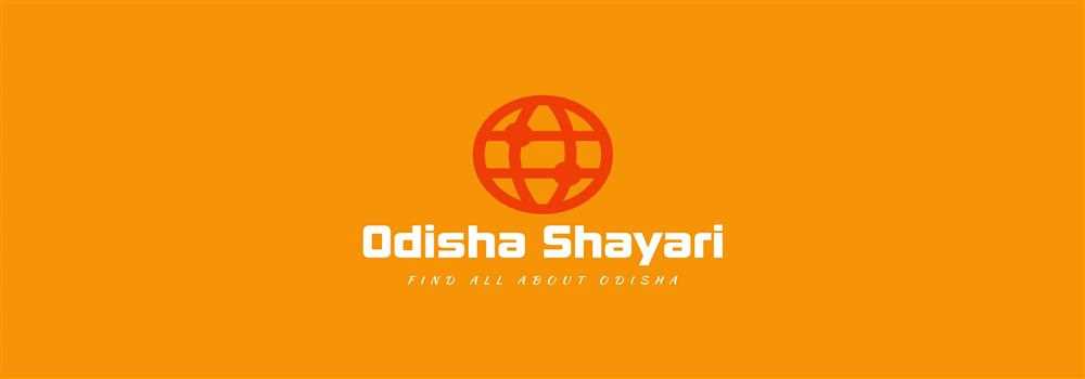 banner image of Rajesh Pahan