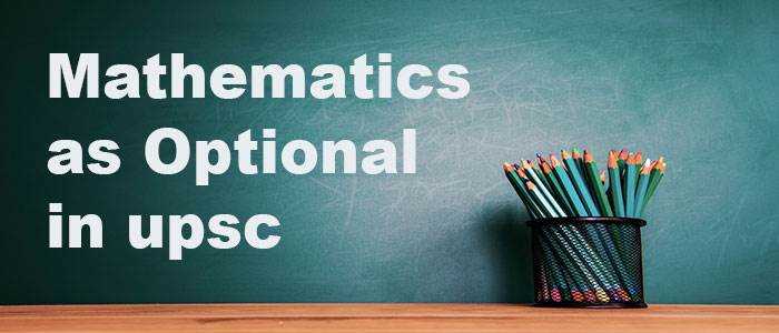banner image of Ramanasri IAS/IFoS Maths Optional Institute 
