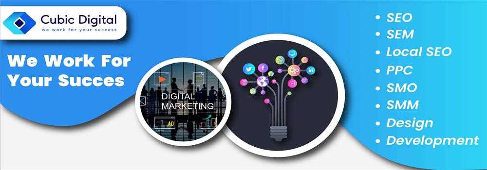 banner image of Cubic Digital 