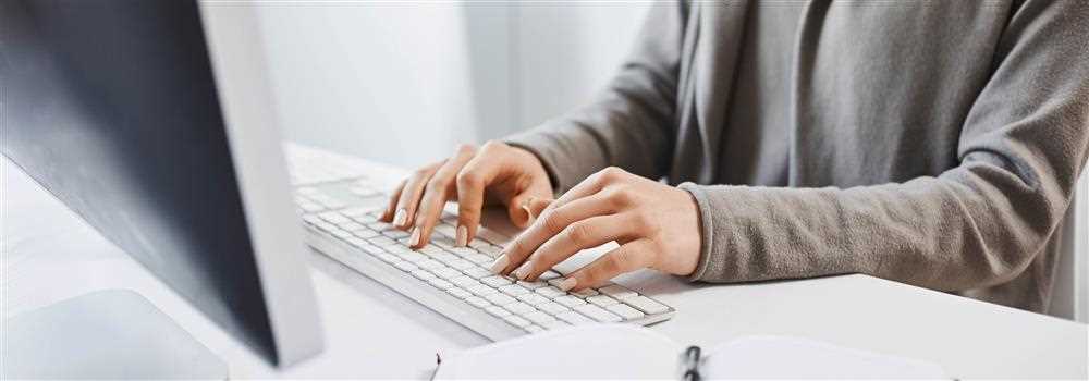 banner image of AACS Consulting