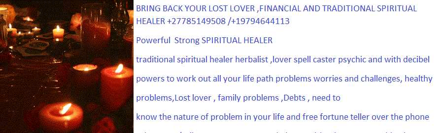 banner image of prof ibrahim