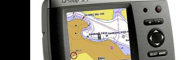 banner image of garminexpressupdates 