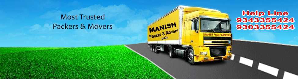 banner image of Manish Packers