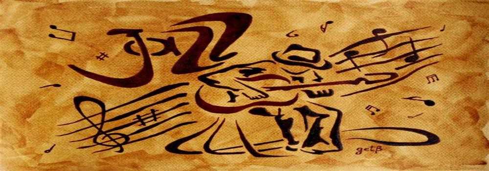 banner image of Jonathan Draper