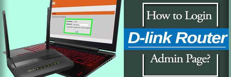 banner image of Dlink Setup