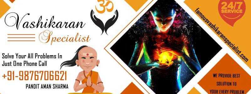 banner image of Famous Vashikaran Specialist
