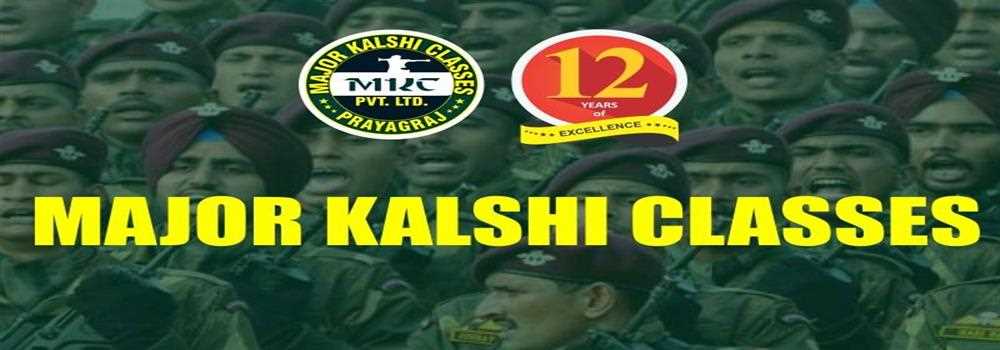 banner image of Major kalshi Classes Pvt Ltd MKC