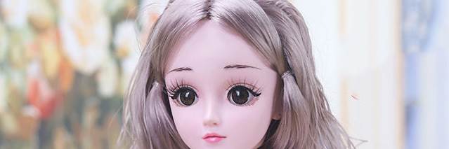 banner image of sana ali