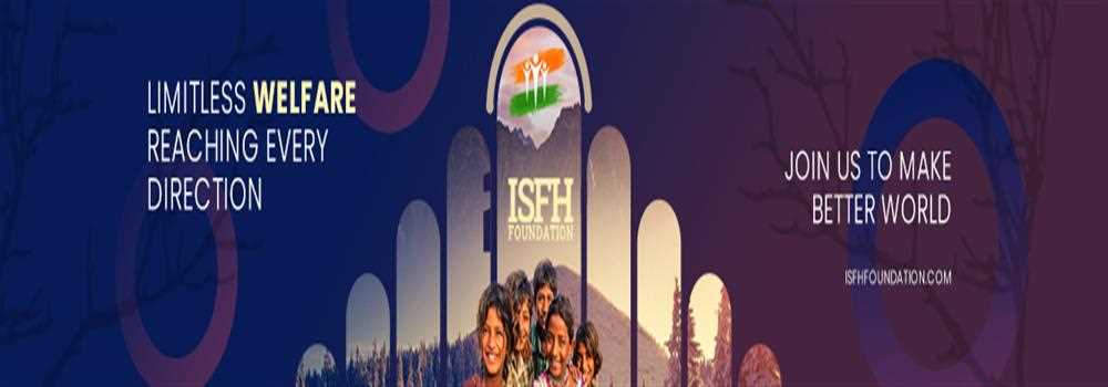 banner image of ISFH Foundation ISFH Foundation