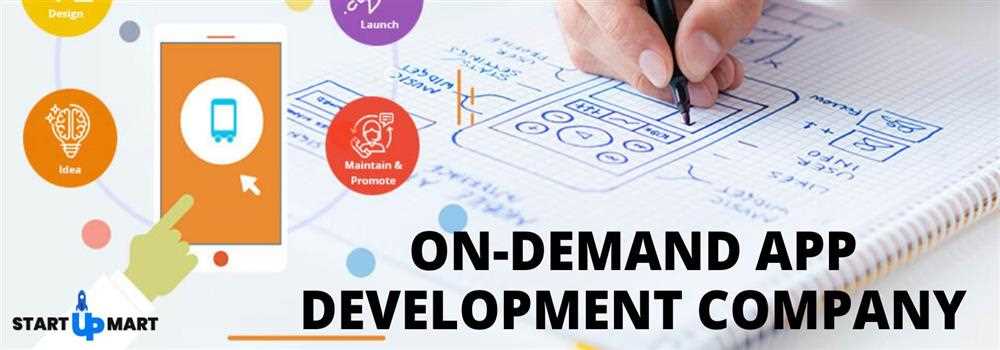 banner image of Startupmart 