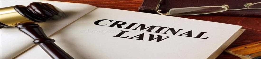 Advocate Narender Singh cover